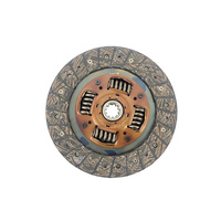 Clutch Plate (cp01)